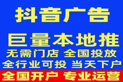 案例解析：SEM竞价助力旅游行业营销